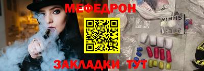 ECSTASY Краснознаменск