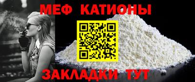 спиды Коммунар