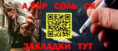 ECSTASY Краснознаменск