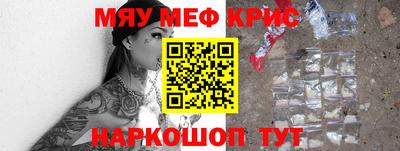 спиды Коммунар