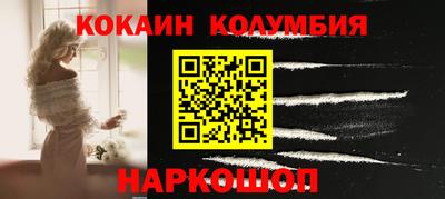 спиды Коммунар
