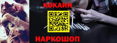 мдма Краснодар