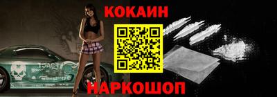 амфетамин Краснокаменск