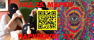 ECSTASY Краснознаменск