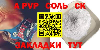ECSTASY Краснознаменск