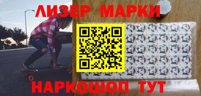 мдма Краснодар