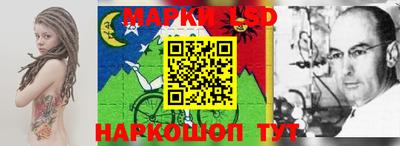 мдма Краснодар