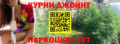 мдма Краснодар