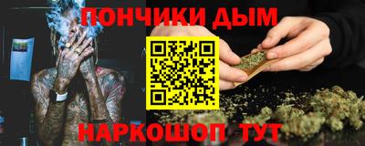 амфетамин Краснокаменск