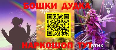спиды Коммунар