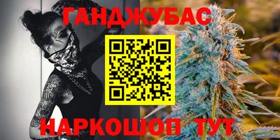 ECSTASY Краснознаменск