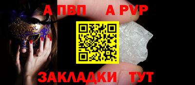 ECSTASY Краснознаменск