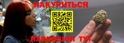 мдма Краснодар
