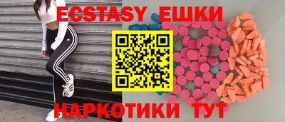 первитин Конаково