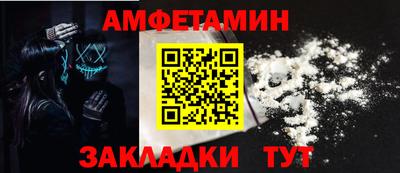 ECSTASY Краснознаменск