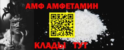 ECSTASY Краснознаменск
