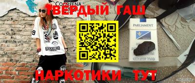 первитин Конаково