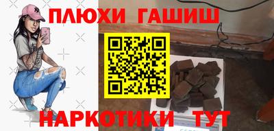 ECSTASY Краснознаменск