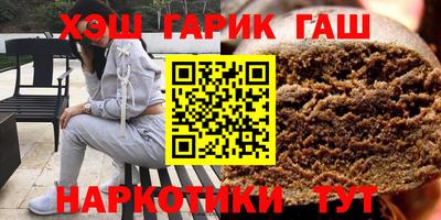 первитин Конаково