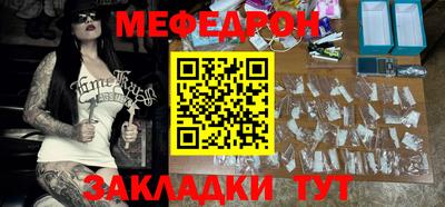 ECSTASY Краснознаменск