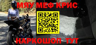 ECSTASY Краснознаменск