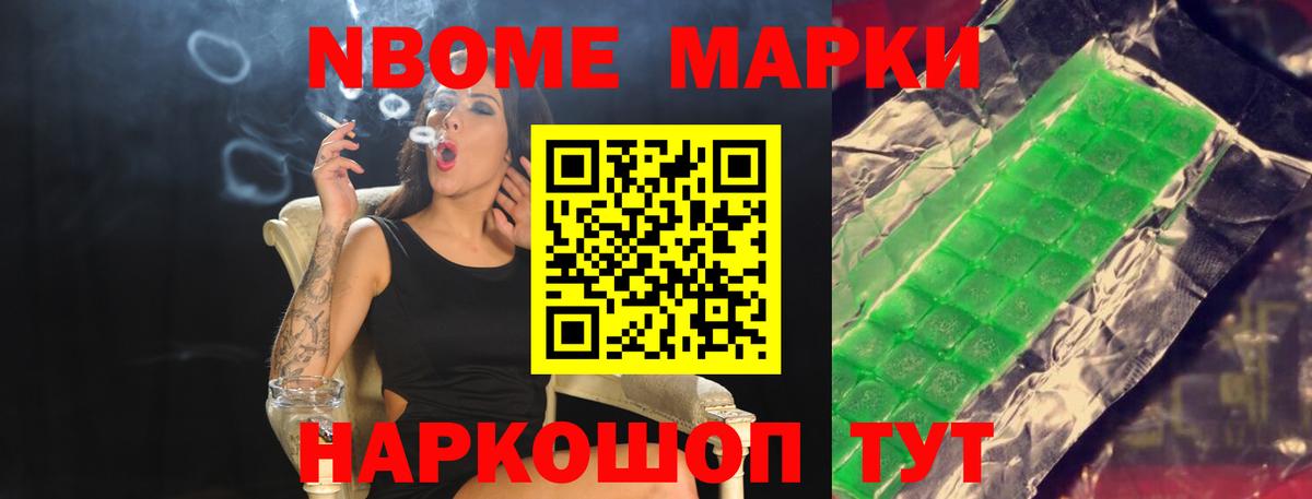 Лсд 25 экстази ecstasy  Лсд 25 экстази  Корсаков  Вход с VPN  Лсд 25 экстази кислота 